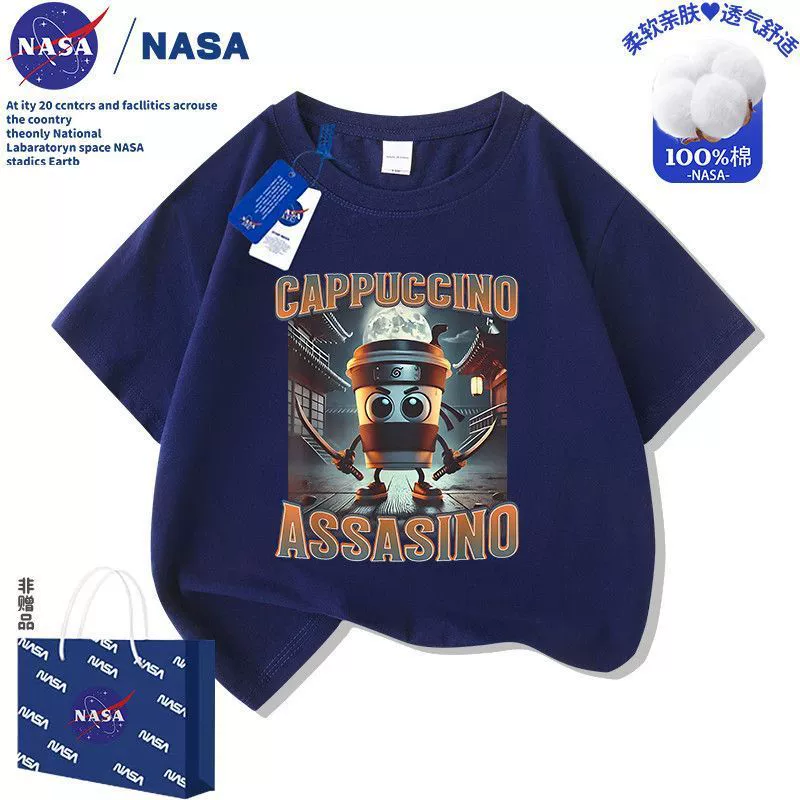 Детская футболка с коротким рукавом «NASA» с абстрактным принтом «Горы и моря», капучино, для мальчиков и девочек