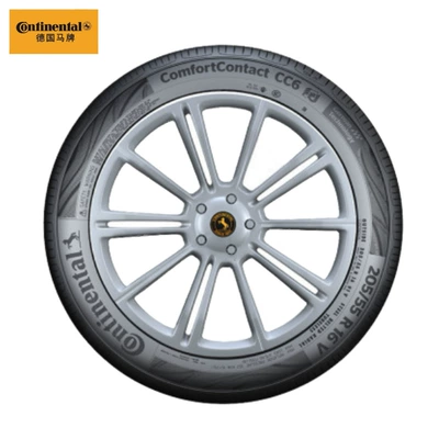 for Buick Gl8 Changan – Vehicle tire