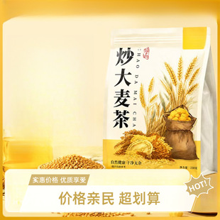 ����������l250g�����w����ԭζ�決����������ô�����