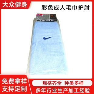 �S�ҹ�����ɫ����ë���o����Lȫ���o��r���ܲ������\��ë���o��