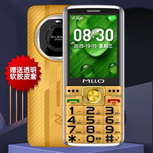3.0���ׁ혷M1ȫ�Wͨ4G�����֙C����Ļ������ֱ�尴�I���ܙC��Ů