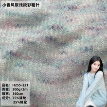 �R��ë�ּ�С���L����y�z���� ܛŴ�߲�ñ������ë�����ײ���