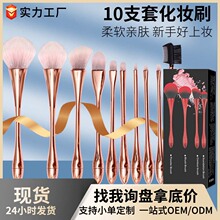 �ؼ�ɏ10֧�׻��yˢ��ɫС�U�����yˢȫ�����y���������m�û��yˢ