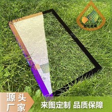 宏旺2024新品AR玻璃 液晶显示屏丝印玻璃 减反射ar玻璃面板显示屏