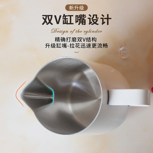 304 Stainless Steel Tip Thickeneded Graduated Measuring Cup Coffee Latte Art Cylinder Milk Foam Cup Coffee Pot