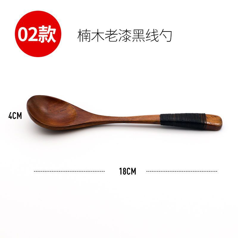 02 난무 오래된 흑선숟가락---인터넷 전체가 미친 듯이 달려들다