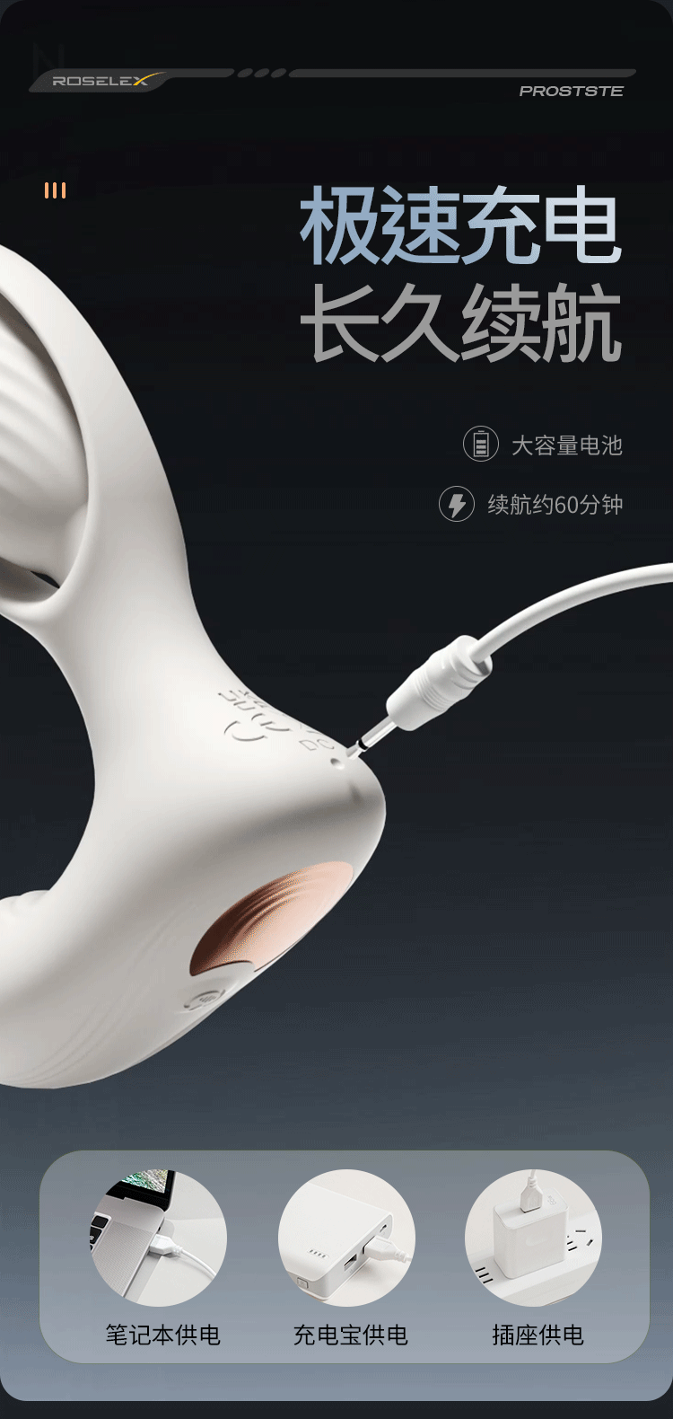 Remote-Controlled Wearable Dual-Insertion Vibrating Ring with Anal Beads and Dildo — detail image 22