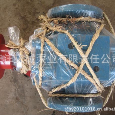 沥青保温泵LQB/不锈钢泵/食品泵/船用泵/高温泵/冷却泵/