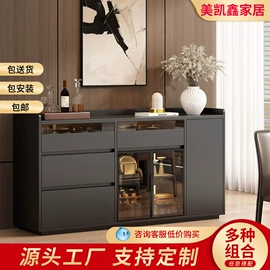 衣柜;全屋定制;酒柜