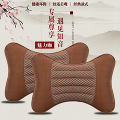 汽車頭枕皮革車載護頸枕座椅四季通用決明子套裝夏季透氣四件套