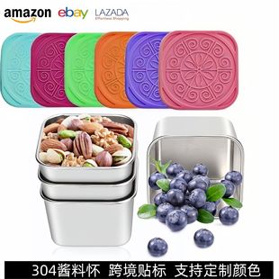 Cross-Border 304 Stainless Steel 60/180ml Salad Ketchup Container Sauce Cup with Silicone Lid Leak-Proof Dipping Dish