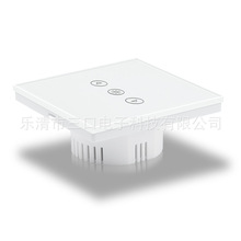 羳WҎTfWIFI{_P Wifi dimmer touch switch