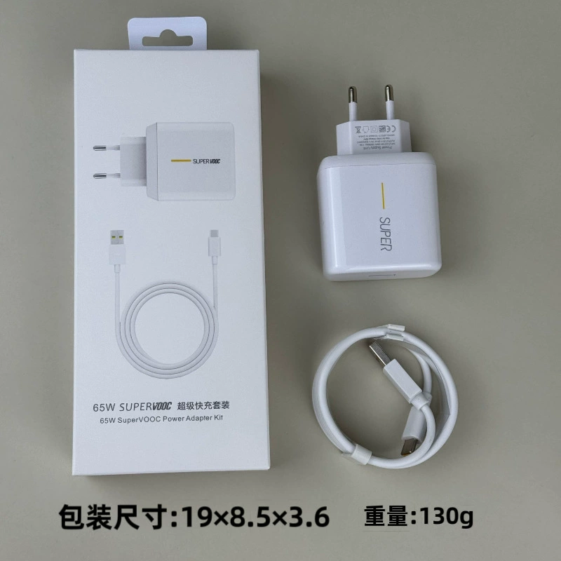 Oppo, совместимое зарядное устройство, мобильный телефон с USB зарядкой, оригинальный набор, 65W, опт
