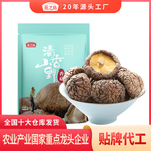 ���㹽��؛����֮���㹽�����Ҝ����r���㹽���l�㹽�o���㹽�S��