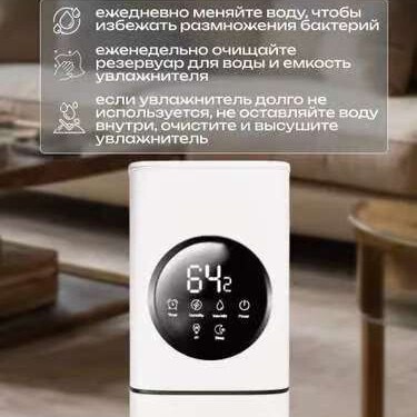 8升俄罗斯加湿器家用热卖落地式上加水大容量雾量婴儿孕妇加湿机|undefined