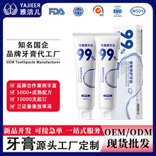 ����OME�N���u���׻�ʯ����ȥ�S�o�X�������¿ښ�������ӹ�����