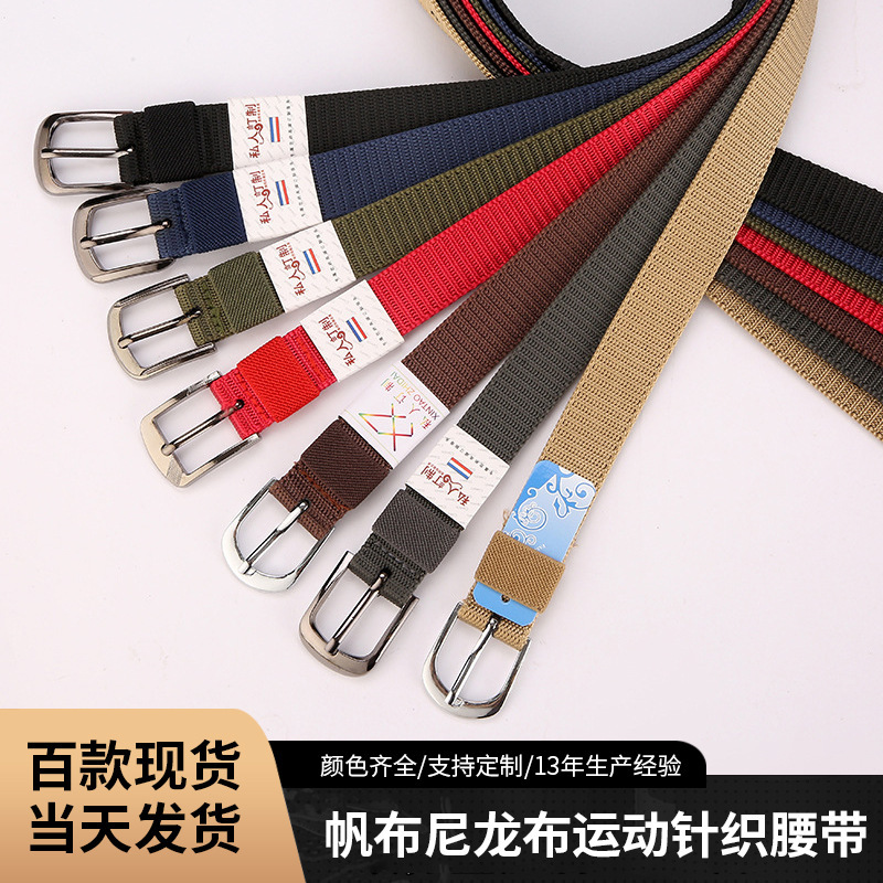 New Women's Canvas Nylon Belt Casual All-match Running Sports Knitted Belt Pin Buckle Military Training Belt New Women's Canvas Nylon Belt Casual All-match Running Sports Knitted Belt Pin Buckle Military Training Belt