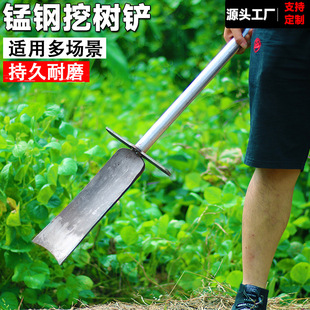 Tree digging shovel Luoyang shovel shovel manganese steel pit digging artifact ditch hole seedling shovel tree root digging special bamboo shoot digging tool