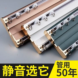布艺窗帘;布艺窗纱;窗帘杆罗马杆