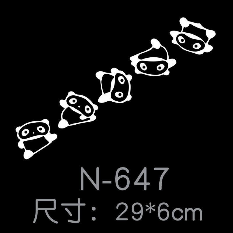 N-647 팬더 액션 화이트