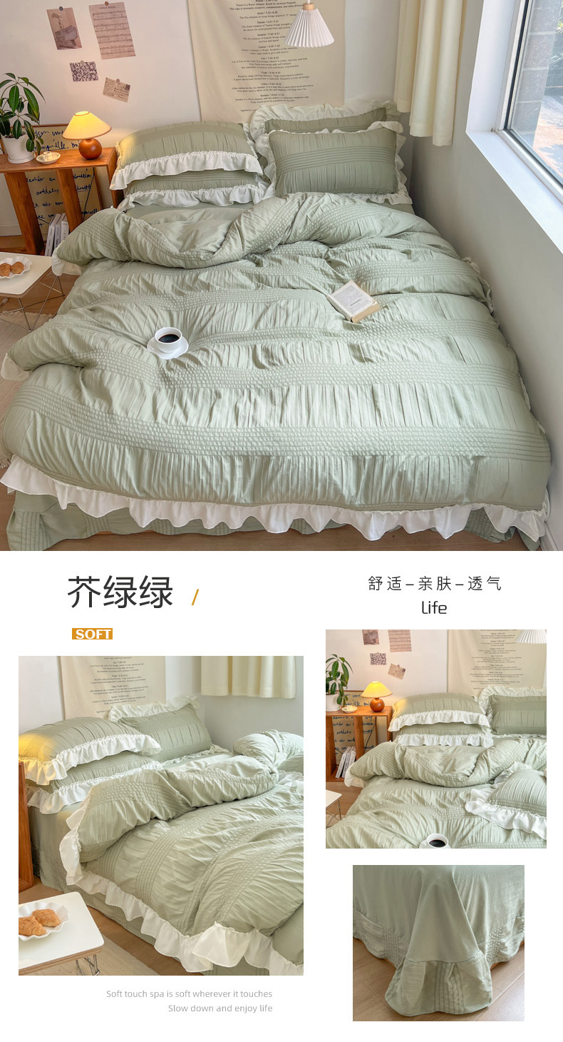 芥绿绿.jpg