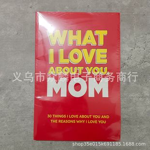 30 Reasons Why I Love You, Mom, I Love You Diary Notebook