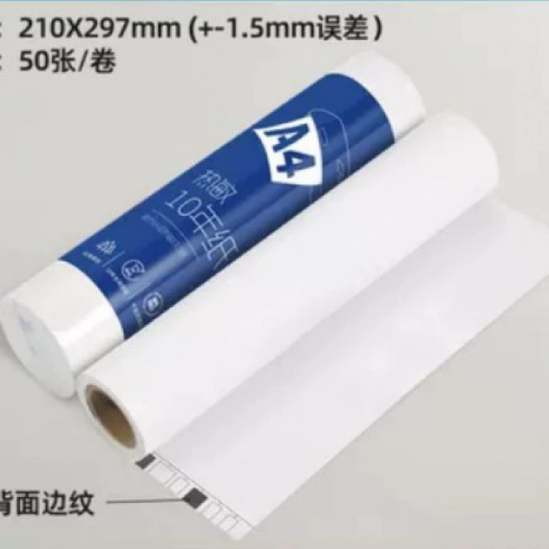 Inkless домашняя задача принтер Дом mini мини телефон Bluetooth беспроводной общежитие неправильно вопрос печать