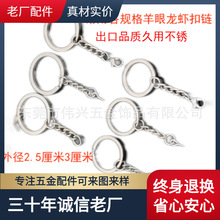 �S�ҬF؛����耳�Ȧ��朲��P�耳׿�diy�ֹ��������r4����i耿�