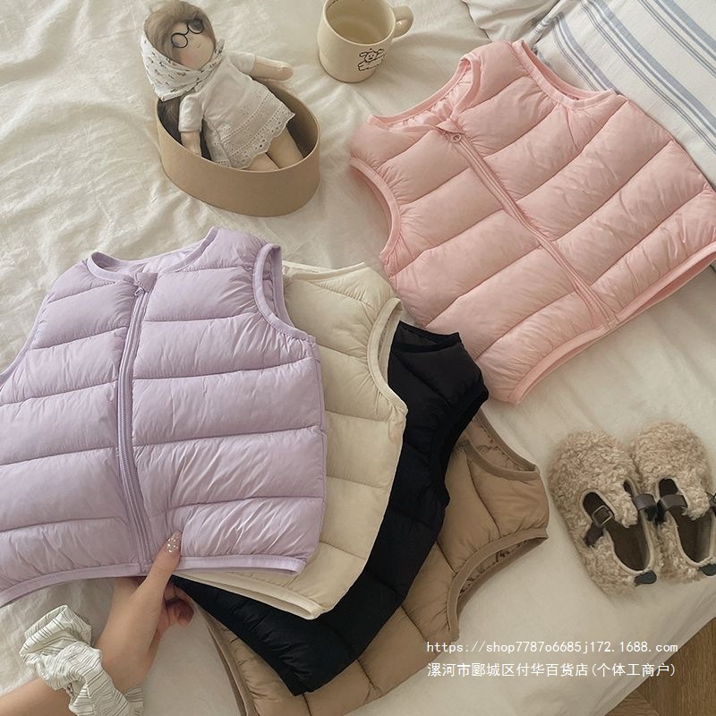 Kids' Camisole