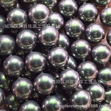 青岛水晶玻璃超高亮散珠 幻彩变色系列散珠批发DIY散珠饰品配饰