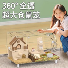 �}��\���p�ӱ��˄e�����A����g��z��͸�����ӂ}����Ʒ