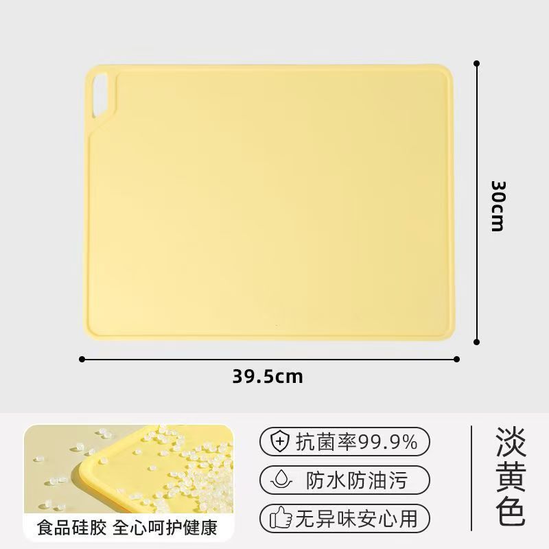 大型子供用シリコン製プレースマット、ペット、小学生、幼児、パソコンデスクマット、作業用、生地こねマット、滑り止め|undefined