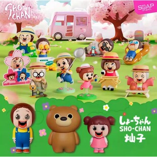 �N��SHO-CHANꖹ⽼�Θ�ϵ��ä�й�������[��Ů���Y��ɐ����k