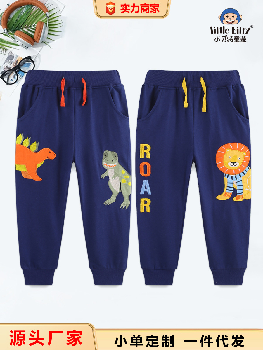 2025 Autumn Boys' Trousers European and American Style Dinosaur Embroidered Children's Pants Small and Medium-Sized Children's Casual Pants Children's Clothing