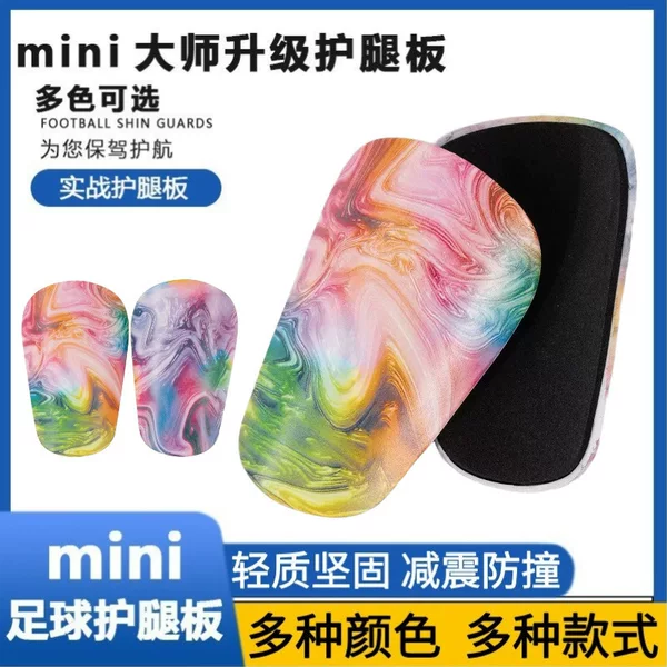 Training and Sports Mini Adult and Children's Protective Gear, Anti-Collision Ultra-Light Calf Protector, Insert-Type