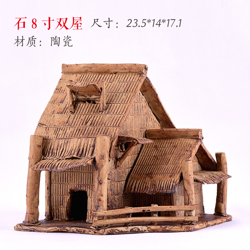 Pecera, rocalla, piedra absorbente, piedra de agua, casa, casa, casa, cabaña, micro paisaje, decoración carnosa, decoración de cerámica