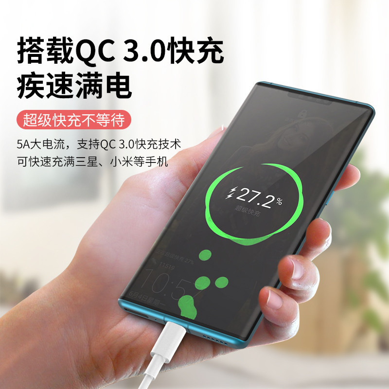 Apple 100W C-a-C ayuna cable de carga para Apple/ipad/Huawei portátil PD Cable de doble cabeza C-Puerto cable de datos