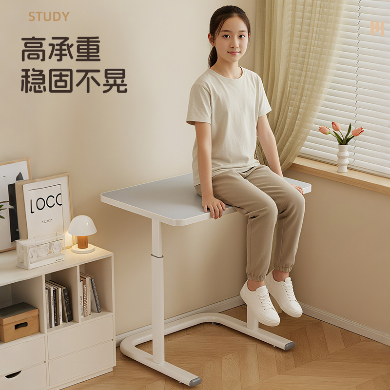 Liftable Mobile Desk Bedside Table Living Room Sofa Side Table Bed Study Table Laptop Table Liftable Mobile Desk Bedside Table Living Room Sofa Side Table Bed Study Table Laptop Table