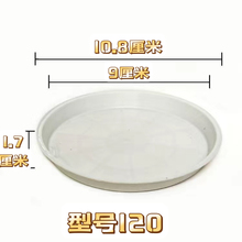 ??�A�������бPС��̖����ױP�t��ɫ�׵����Կ��Ƅӽ�ˮ�P