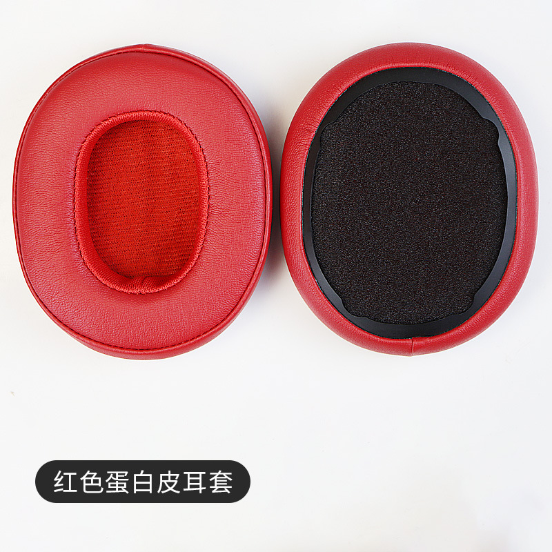 Cráneo aplicable trituradora inalámbrica HESH3 ANC lugar EVO auriculares orejeras esponja