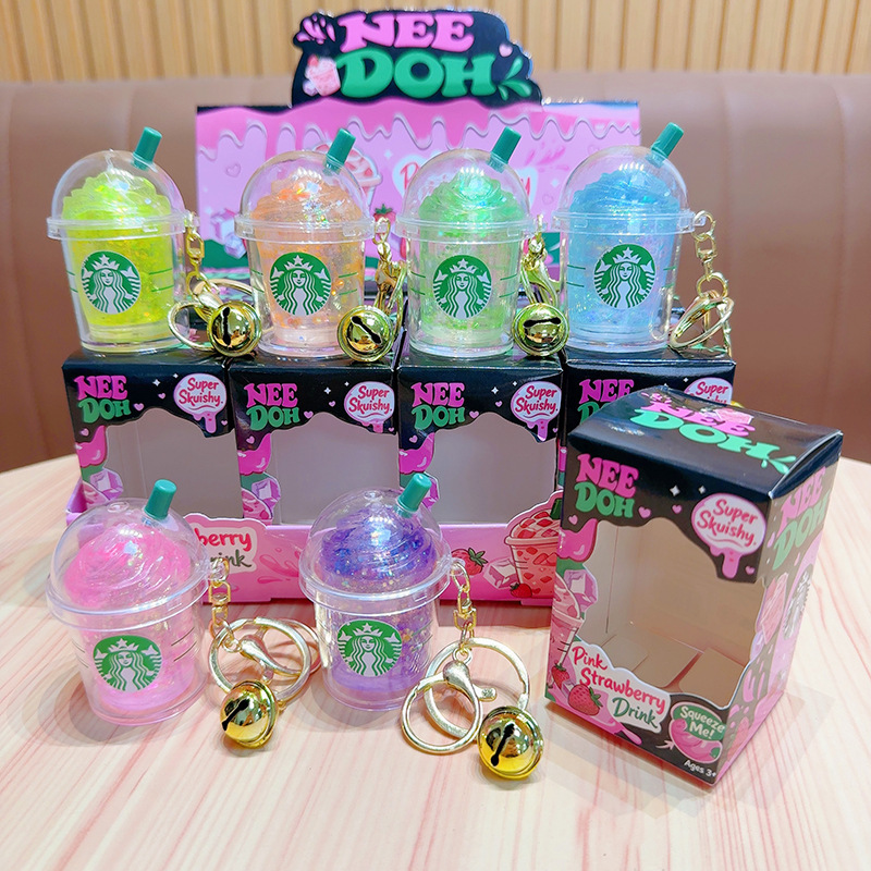 Cross-Border New Product Starbucks Milk Tea Cup Squeeze Toy Maltose Stress Relief Ball Cube Toy Stress Relief Ball