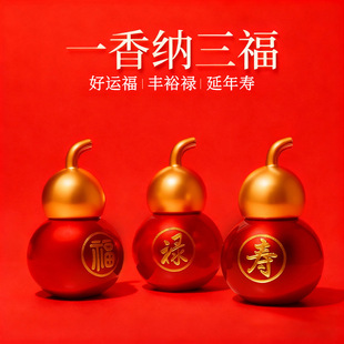 ��ϼȥ����ζ��ˮ���\�������L�۵�ϲ�c�־õ����ֱ���W�t���l