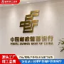 制作立体广告定制招牌