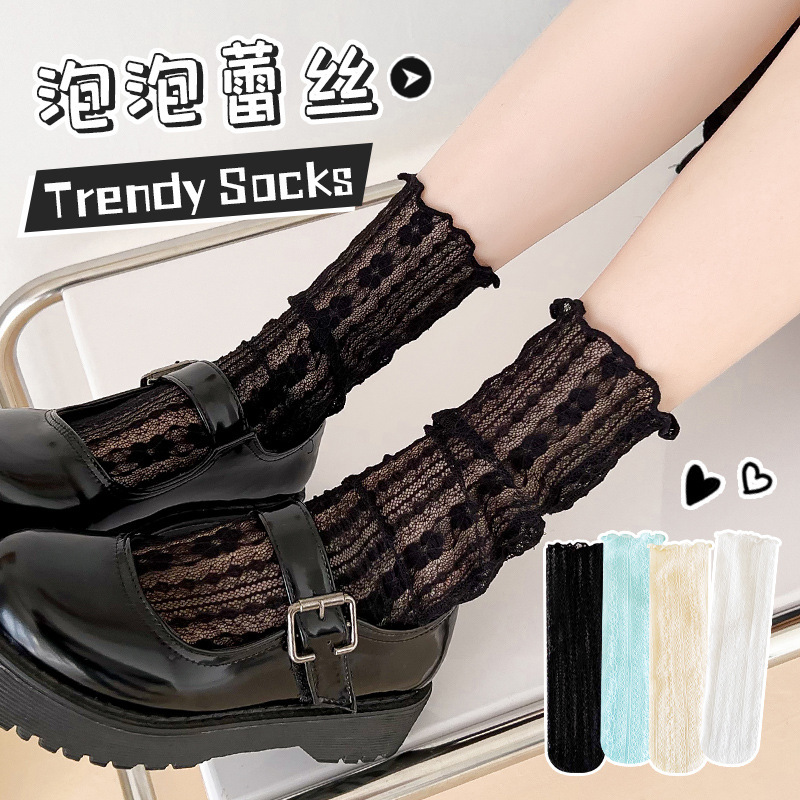 Lace stockings children's black and white thin cotton loose-fitting calf socks summer skin-transparent pure desire Mary Jane small leather shoes piled socks Lace stockings children's black and white thin cotton loose-fitting calf socks summer skin-transparent pure desire Mary Jane small leather shoes piled socks