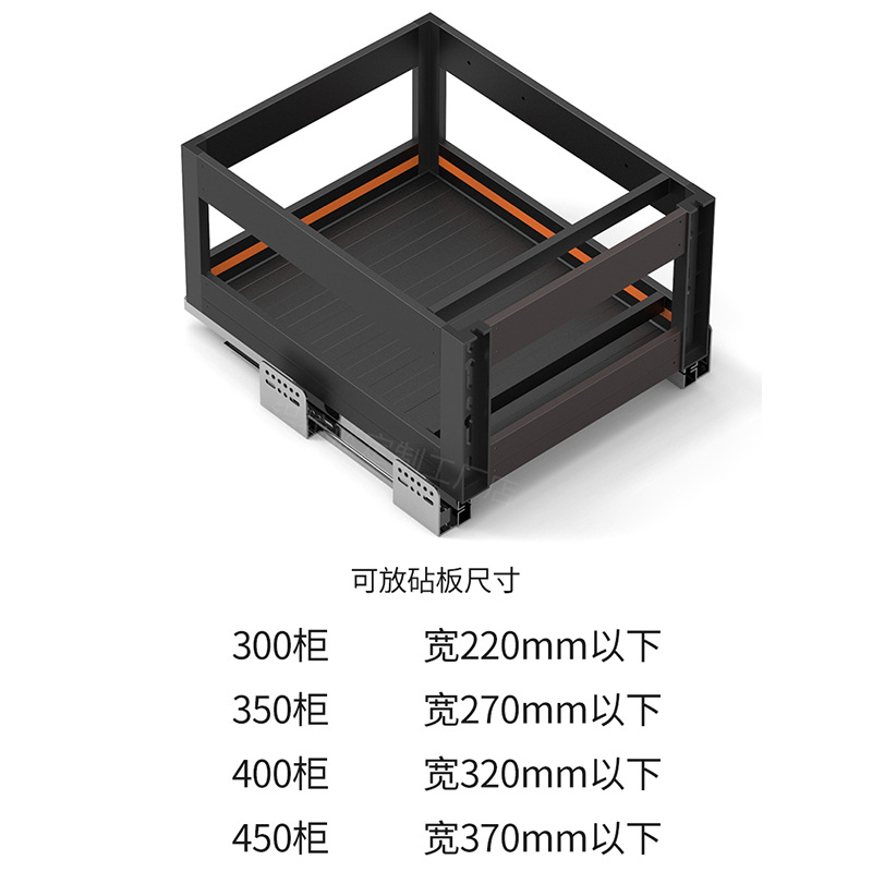 Gabinete de cocina condimento canasta Puerta Abierta cajón gabinete de aleación de aluminio estante de almacenamiento cocina piso gabinete de almacenamiento de aleación de aluminio cajón