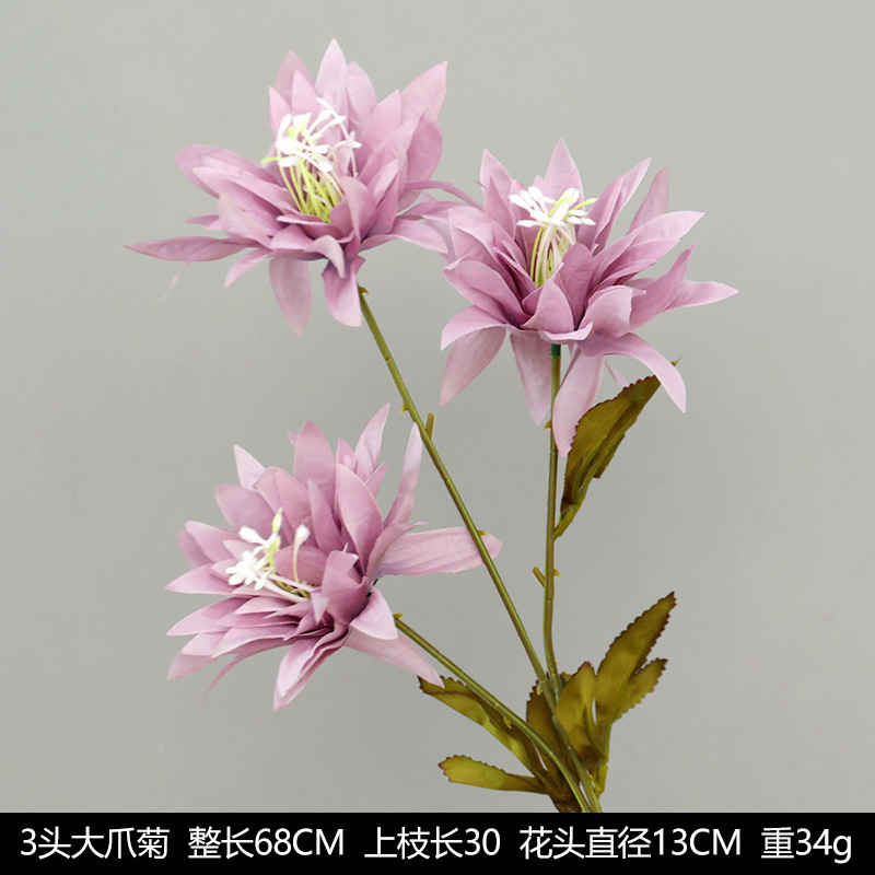 紫色仿真花婚庆假花绣球花插花婚礼花艺花材绢花装饰布置花批发热|undefined