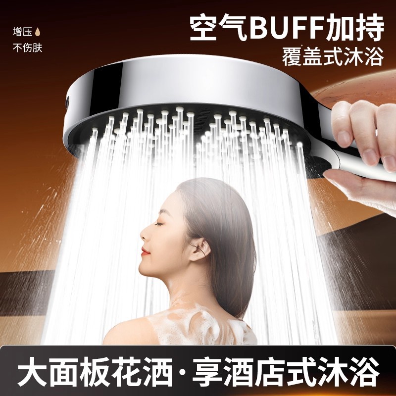 2025¿ͷǿѹϴˮͷԡͷԡԡװ