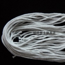 ����/�������͟�/���ޟ�о ���K ֲ�����m�� �Y���r1.20�� ��