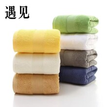 高阳纯棉毛巾洗脸批发礼品制定全棉吸水加厚加大面巾酒店刺绣logo