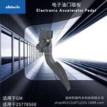 ������GM/APS235��������̤��